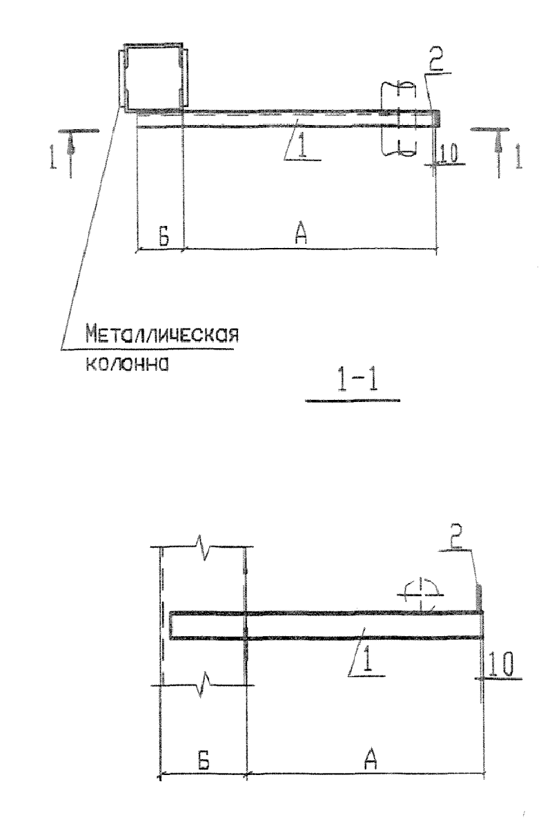 Крепления трубопроводов тип ККМ1. Страница 01