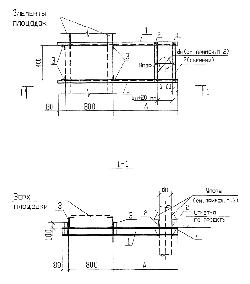 Крепления трубопроводов тип КПМ15. Страница 01